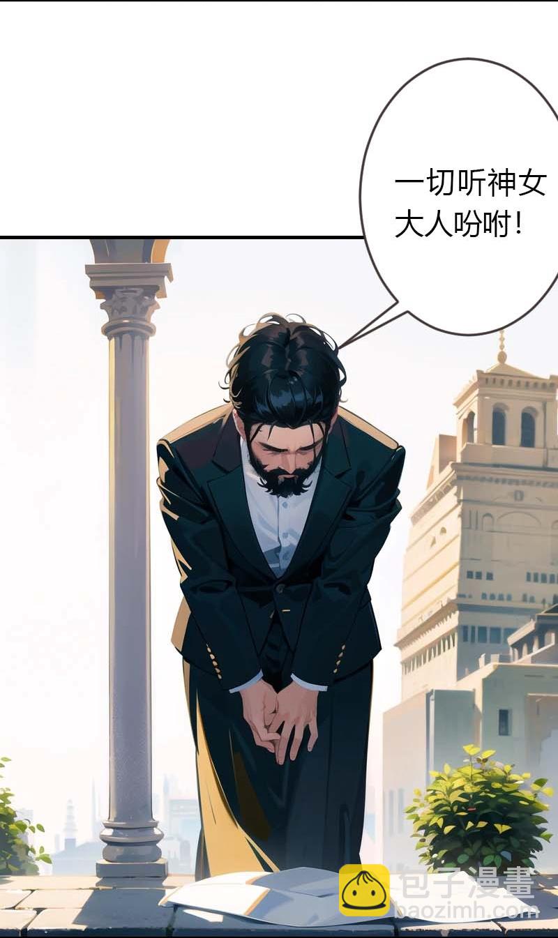 第193话 新计划开始-第253话