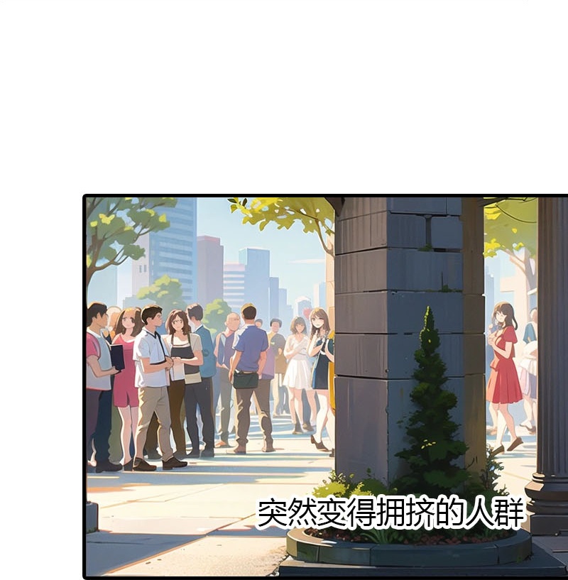 第195话 金子的诱惑-第255话