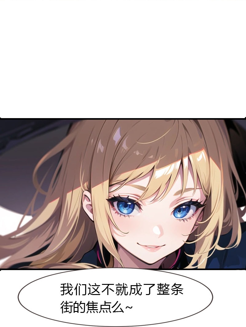 第195话 金子的诱惑-第255话