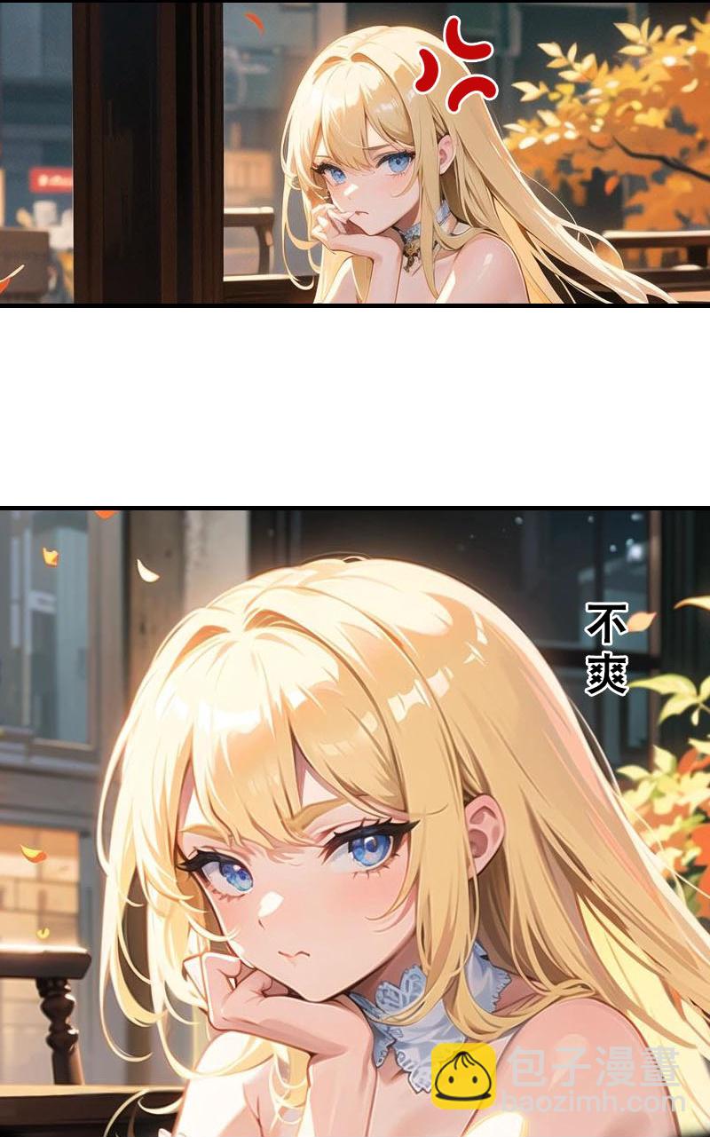 第195话 金子的诱惑-第255话