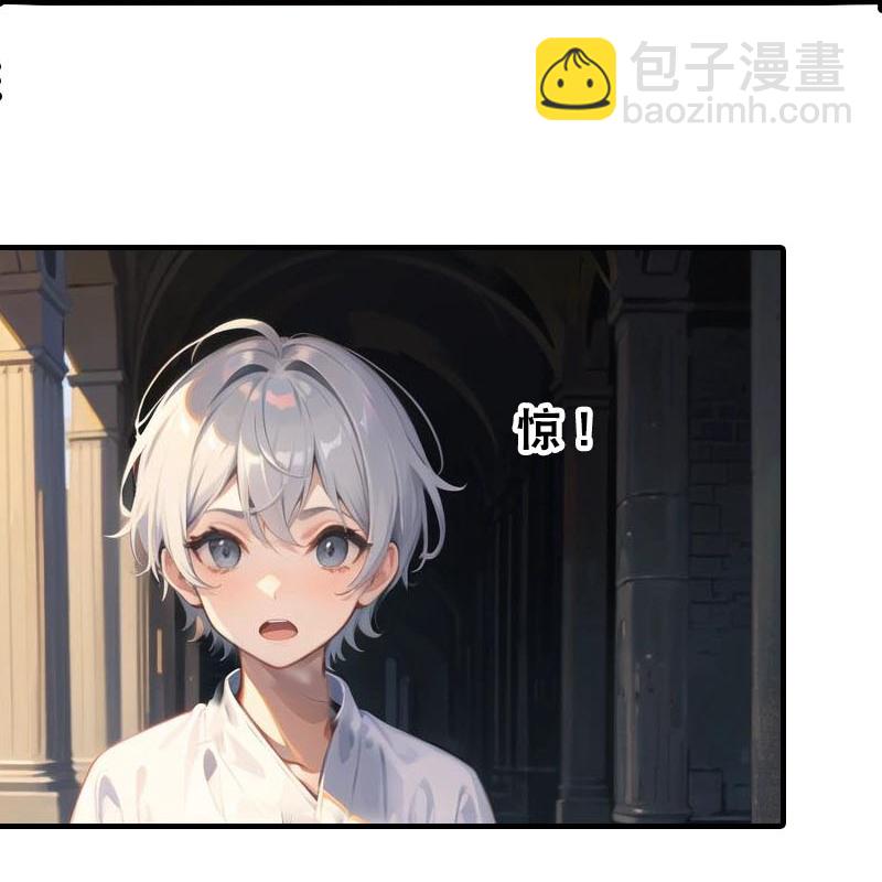第195话 金子的诱惑-第255话