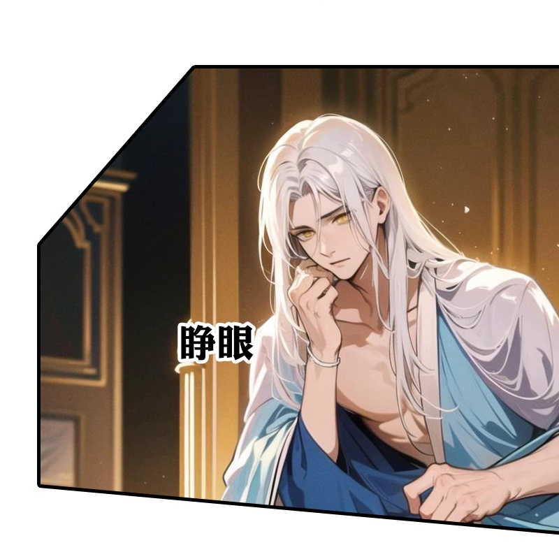 第197话 再见故人-第257话
