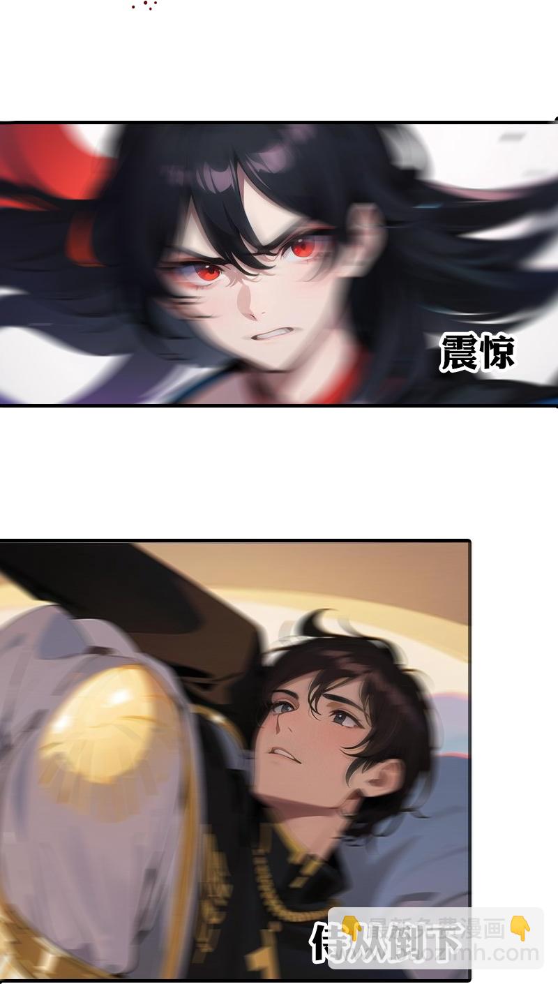 第197话 再见故人-第257话