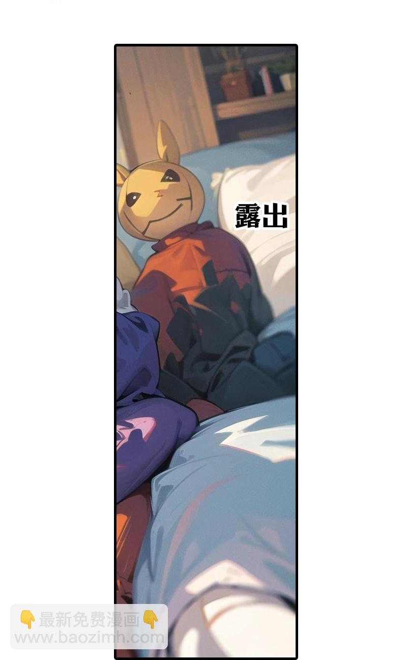 第197话 再见故人-第257话