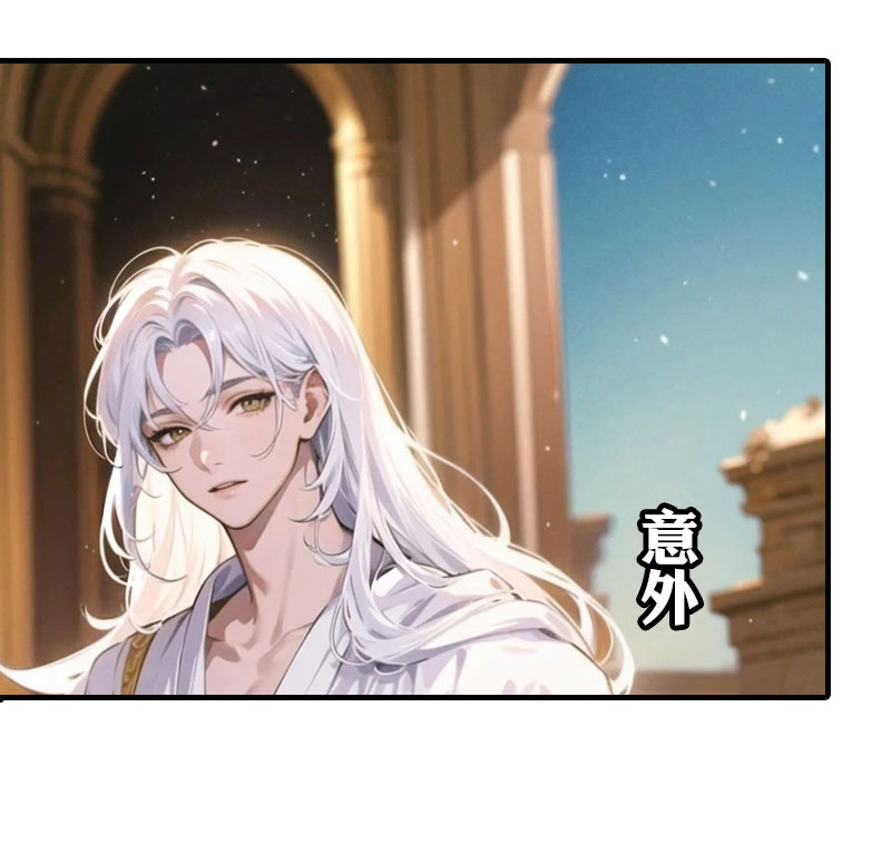 第199话 如此狂妄-第259话