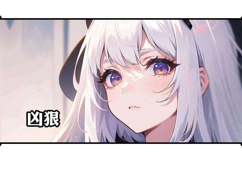 第199话 如此狂妄-第259话
