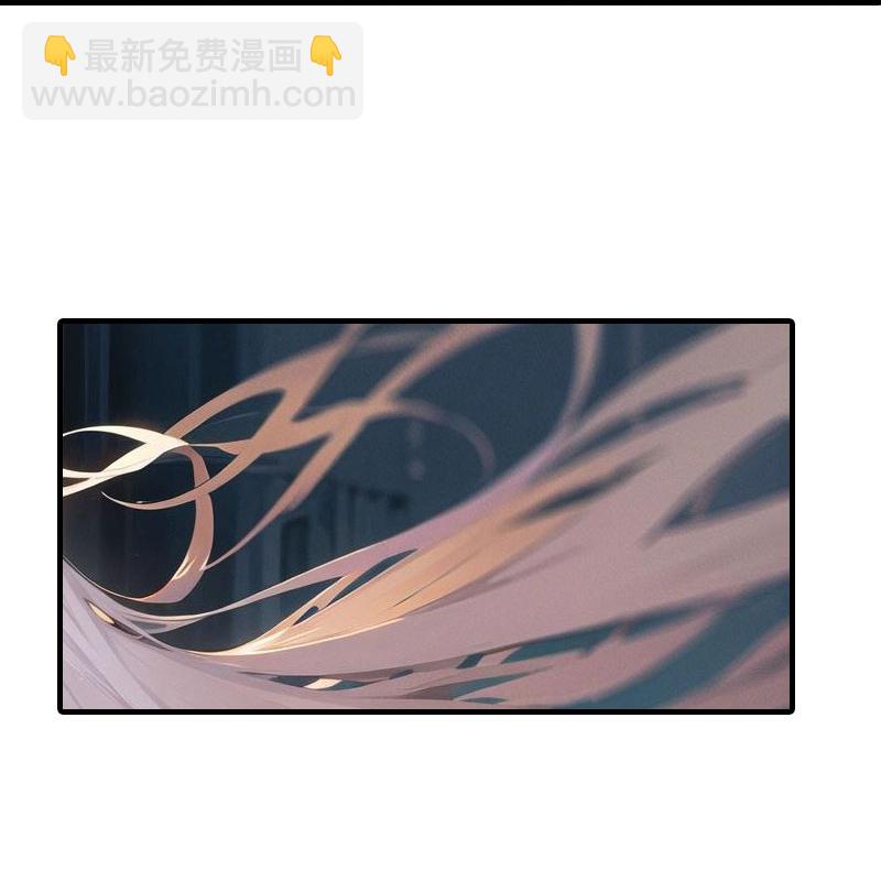 第201话 口出狂言-第261话