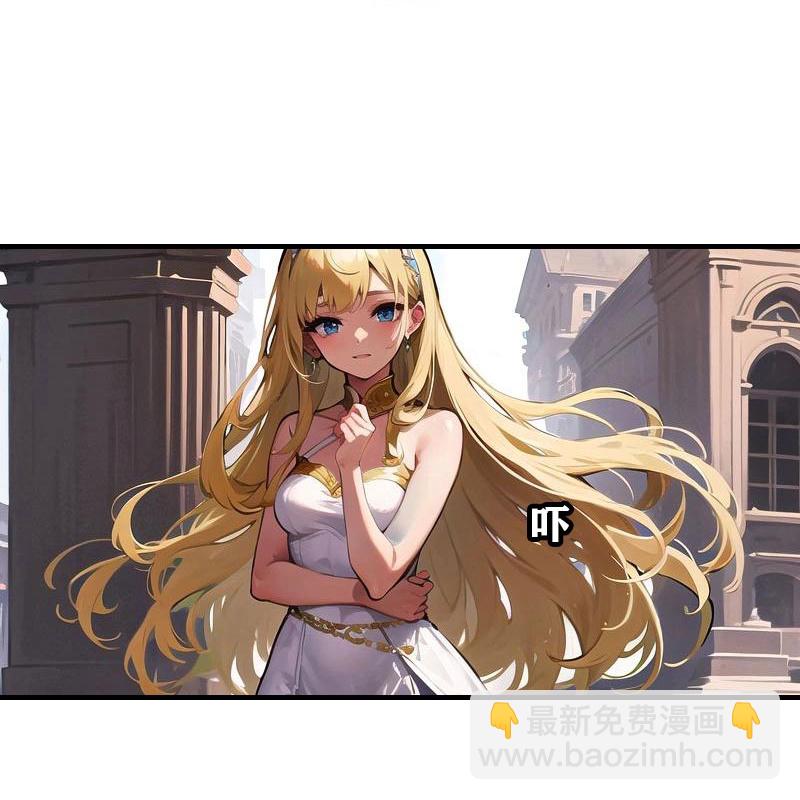 第203话 温柔的王上-第263话