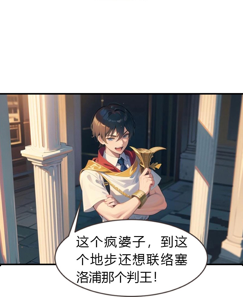 第203话 温柔的王上-第263话