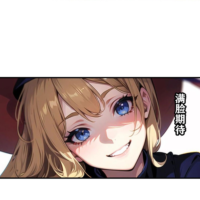 第203话 温柔的王上-第263话