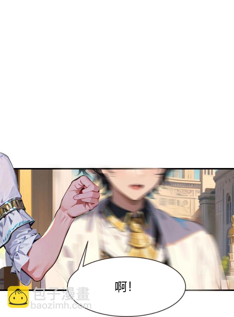 第205话 误解的心意-第265话