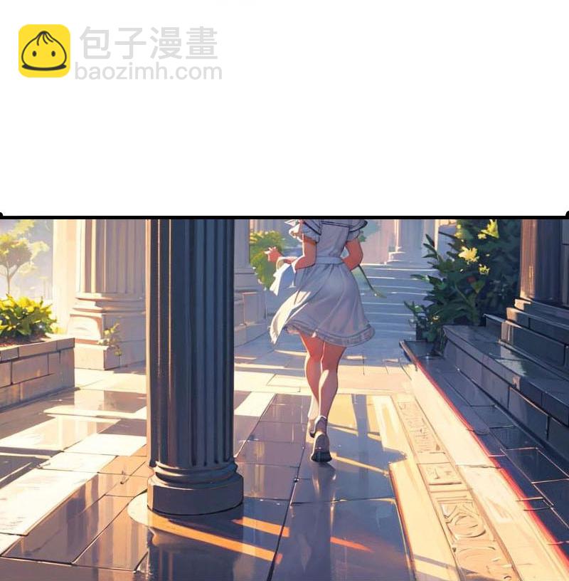 第205话 误解的心意-第265话