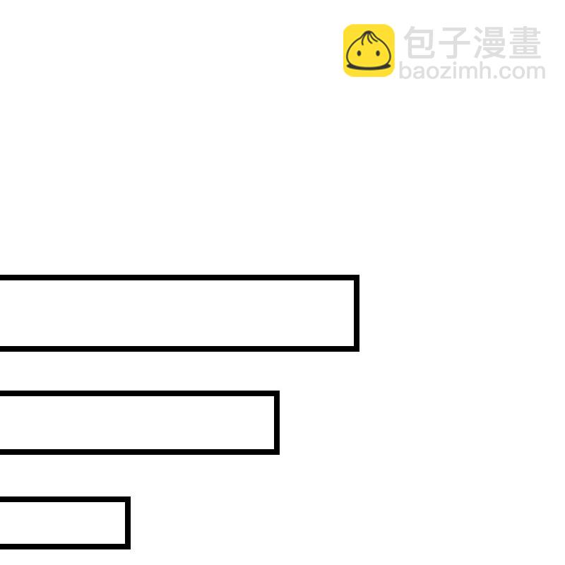 第205话 误解的心意-第265话