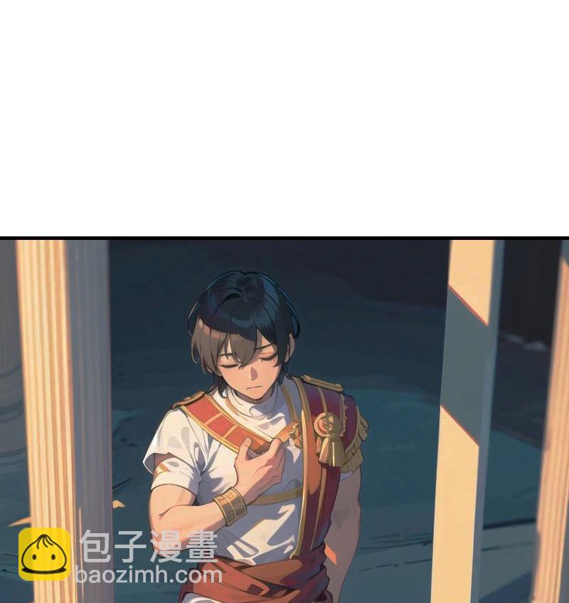 第205话 误解的心意-第265话
