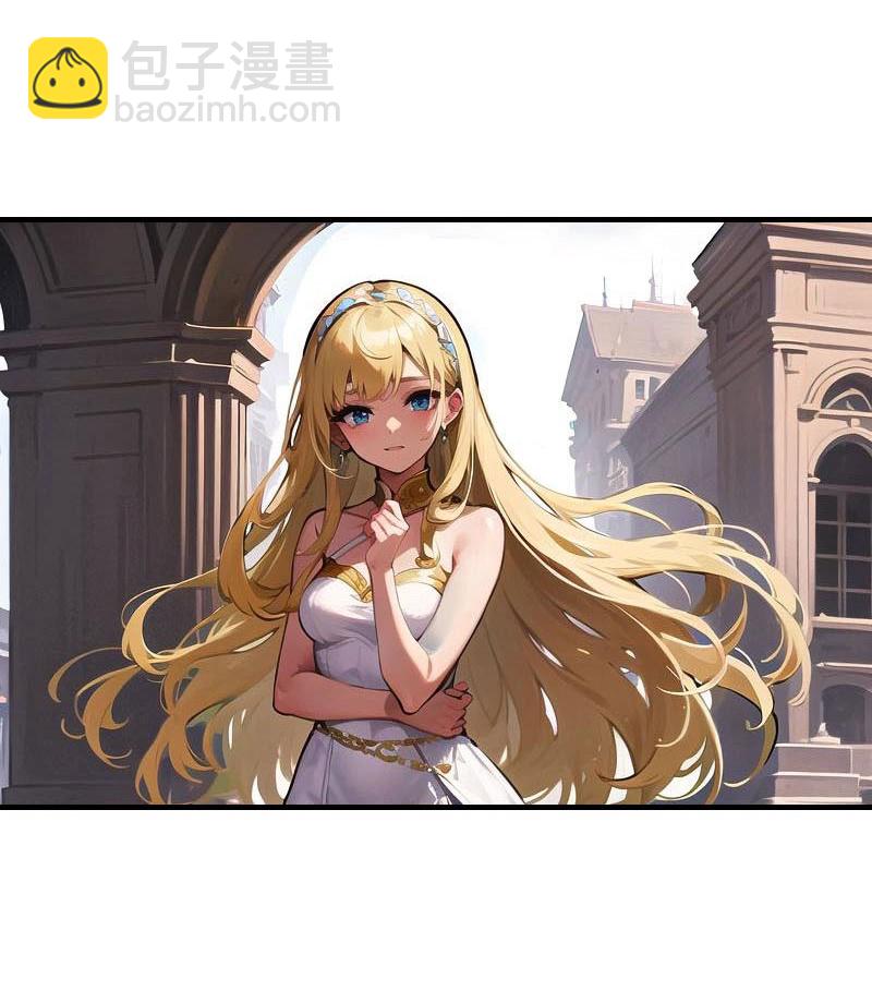 第205话 误解的心意-第265话
