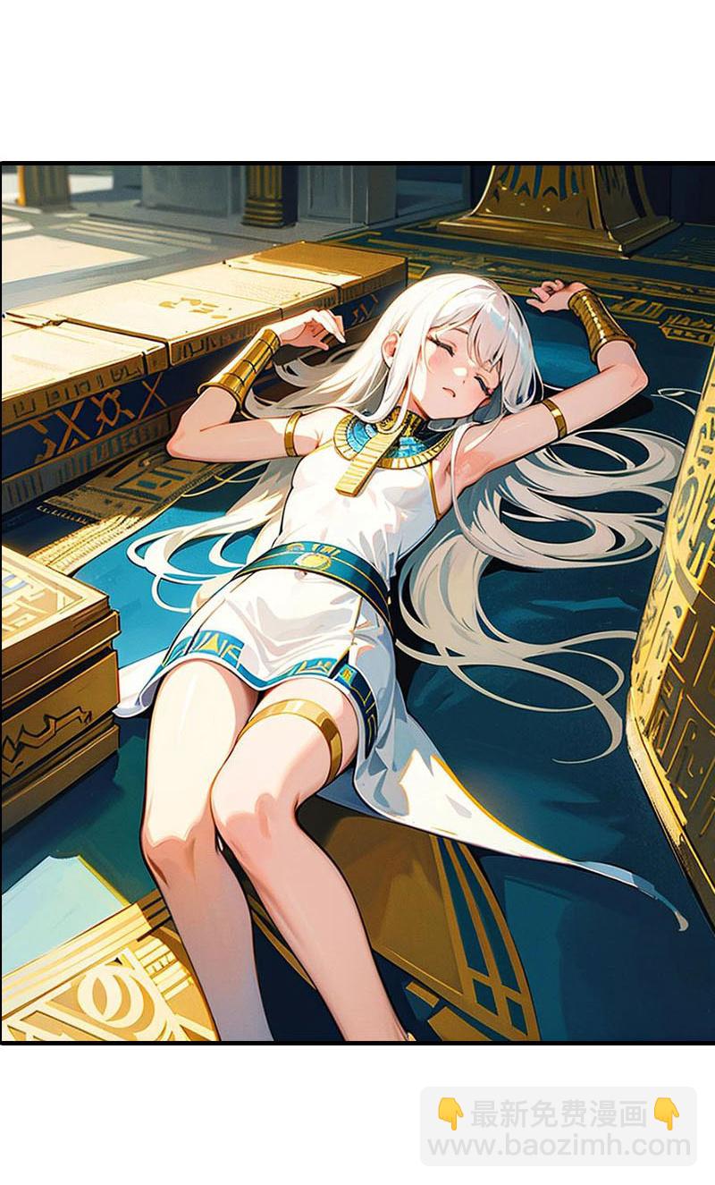 第207话 极限拉扯-第267话