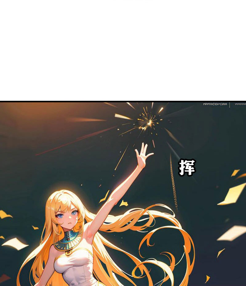 第207话 极限拉扯-第267话