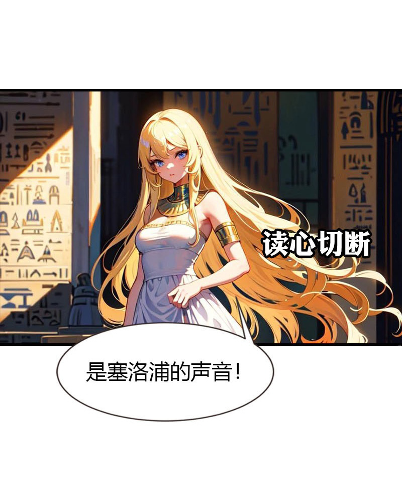 第207话 极限拉扯-第267话