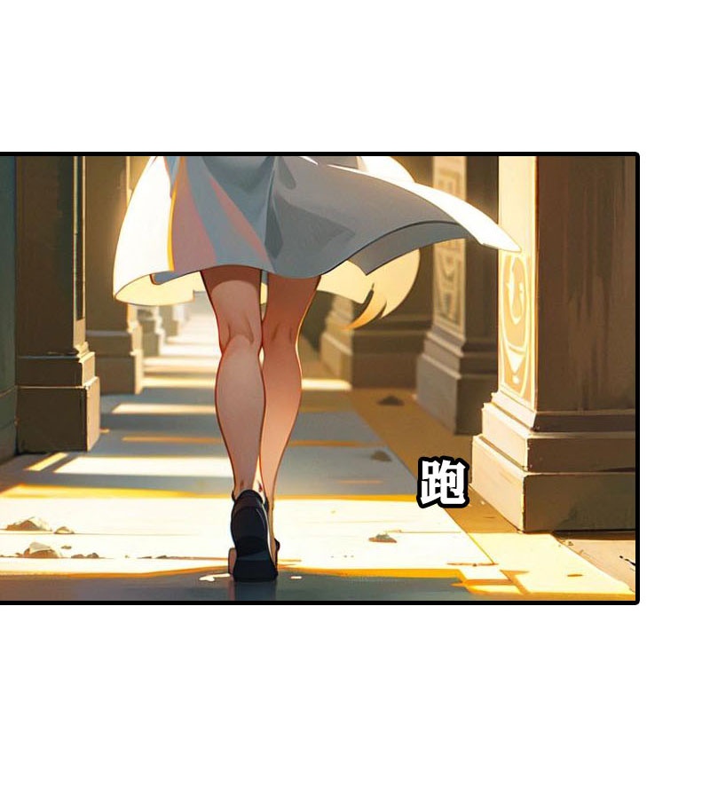 第207话 极限拉扯-第267话