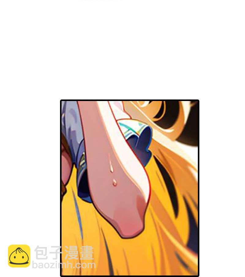第209话 吃醋的惩罚-第269话