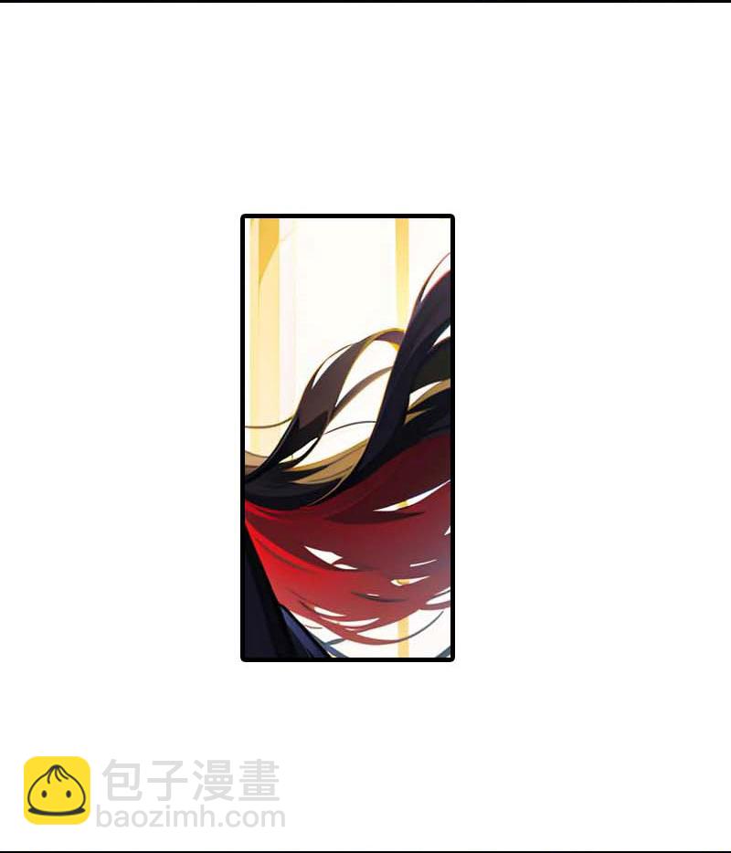 第209话 吃醋的惩罚-第269话