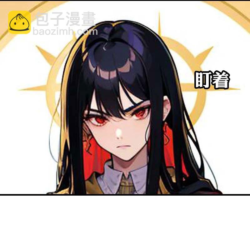 第209话 吃醋的惩罚-第269话