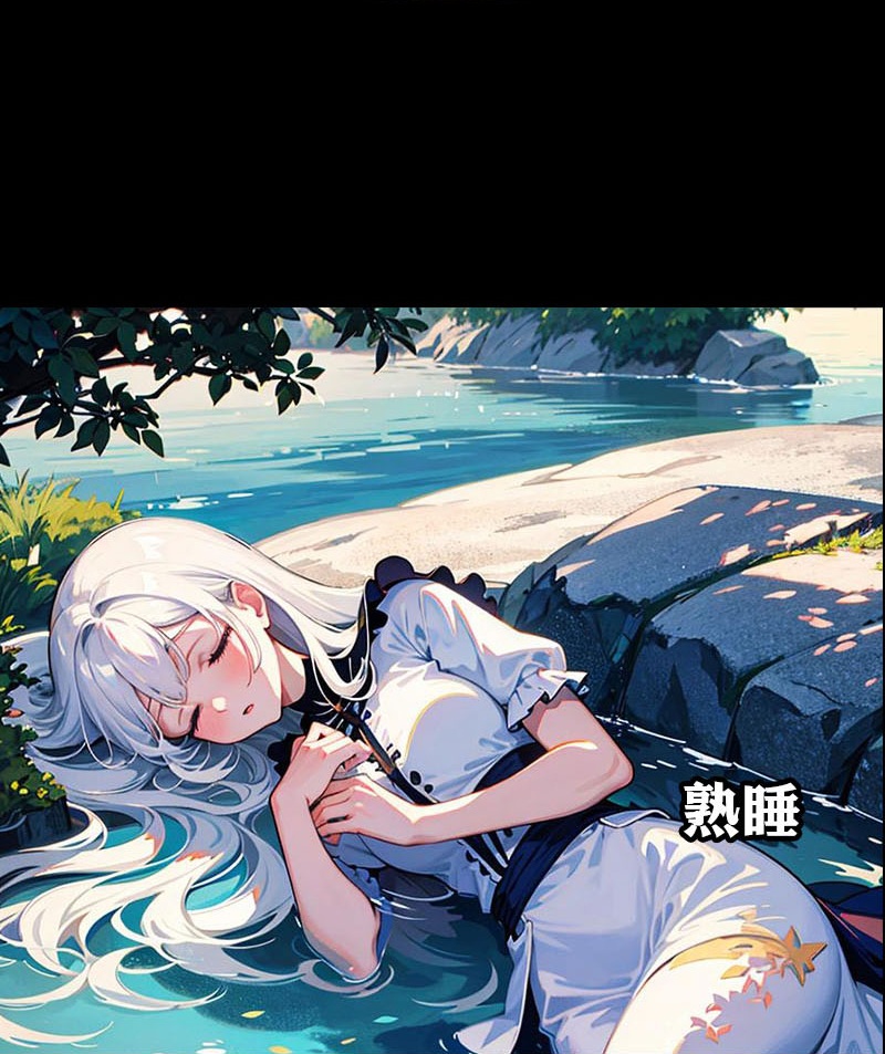 第211话 过去的真相-第271话