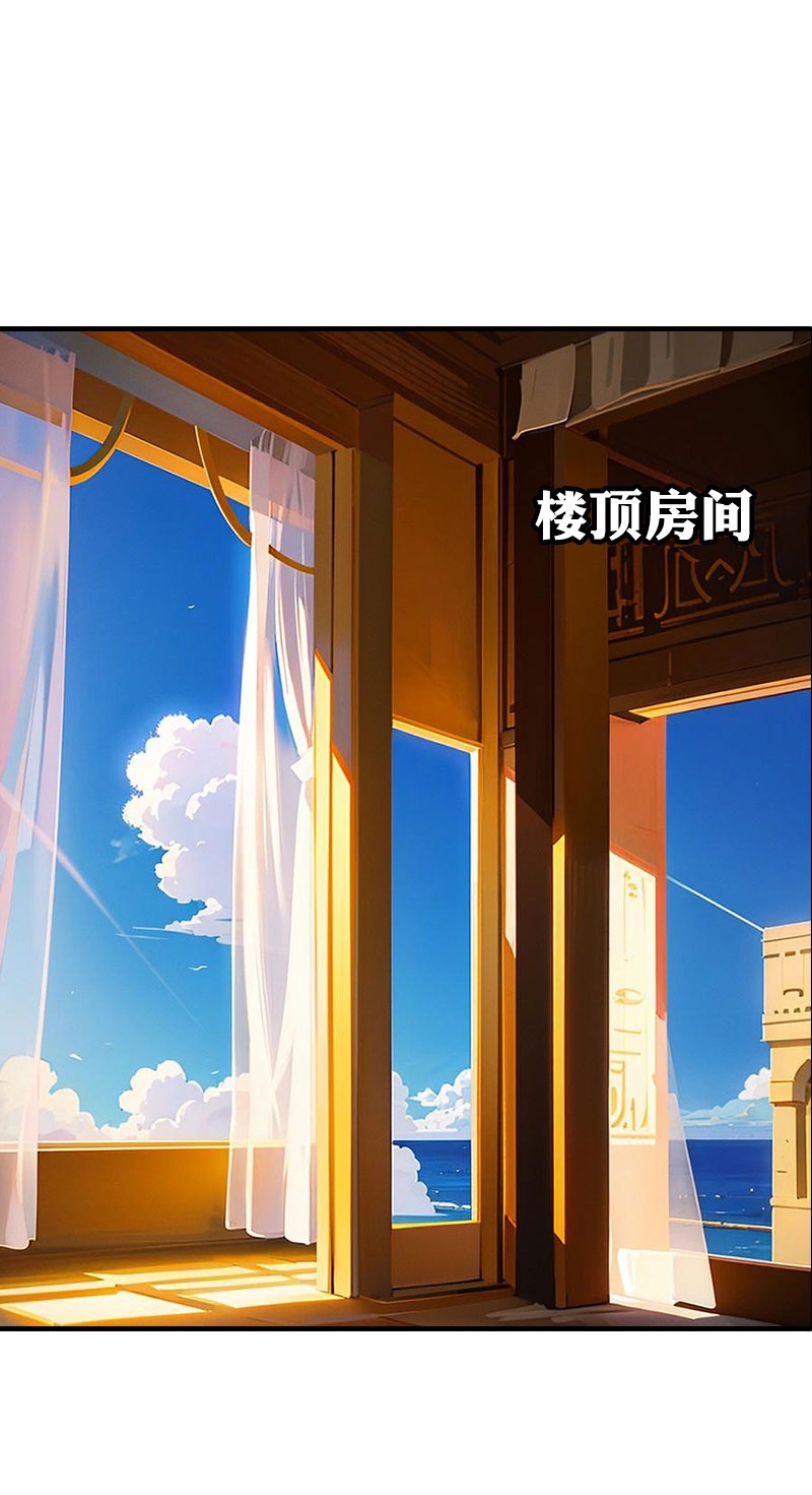 第215话 爱哭女孩-第275话