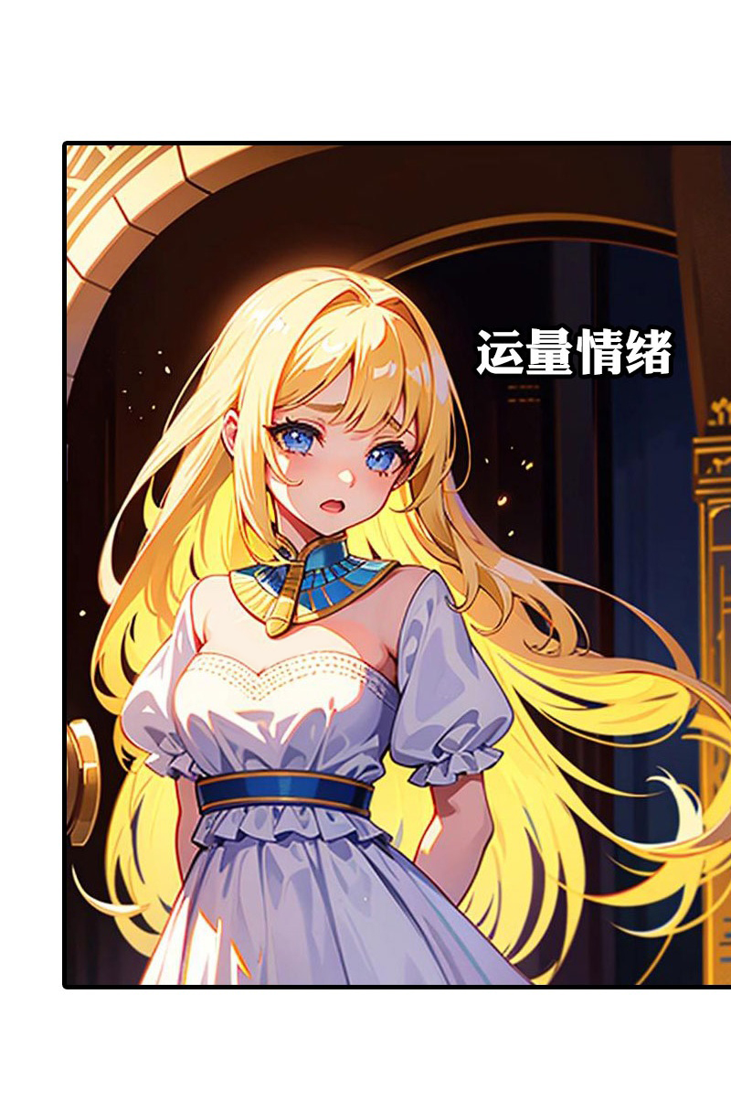 第215话 爱哭女孩-第275话