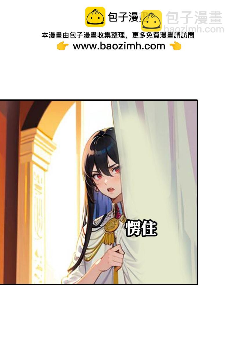 第215话 爱哭女孩-第275话