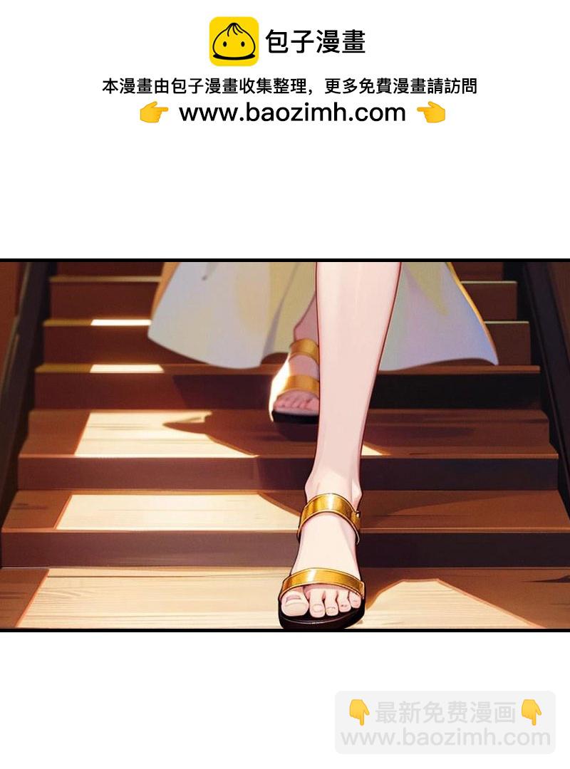 第215话 爱哭女孩-第275话