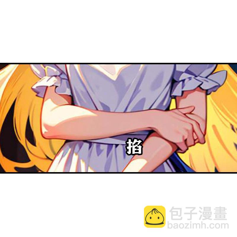 第215话 爱哭女孩-第275话