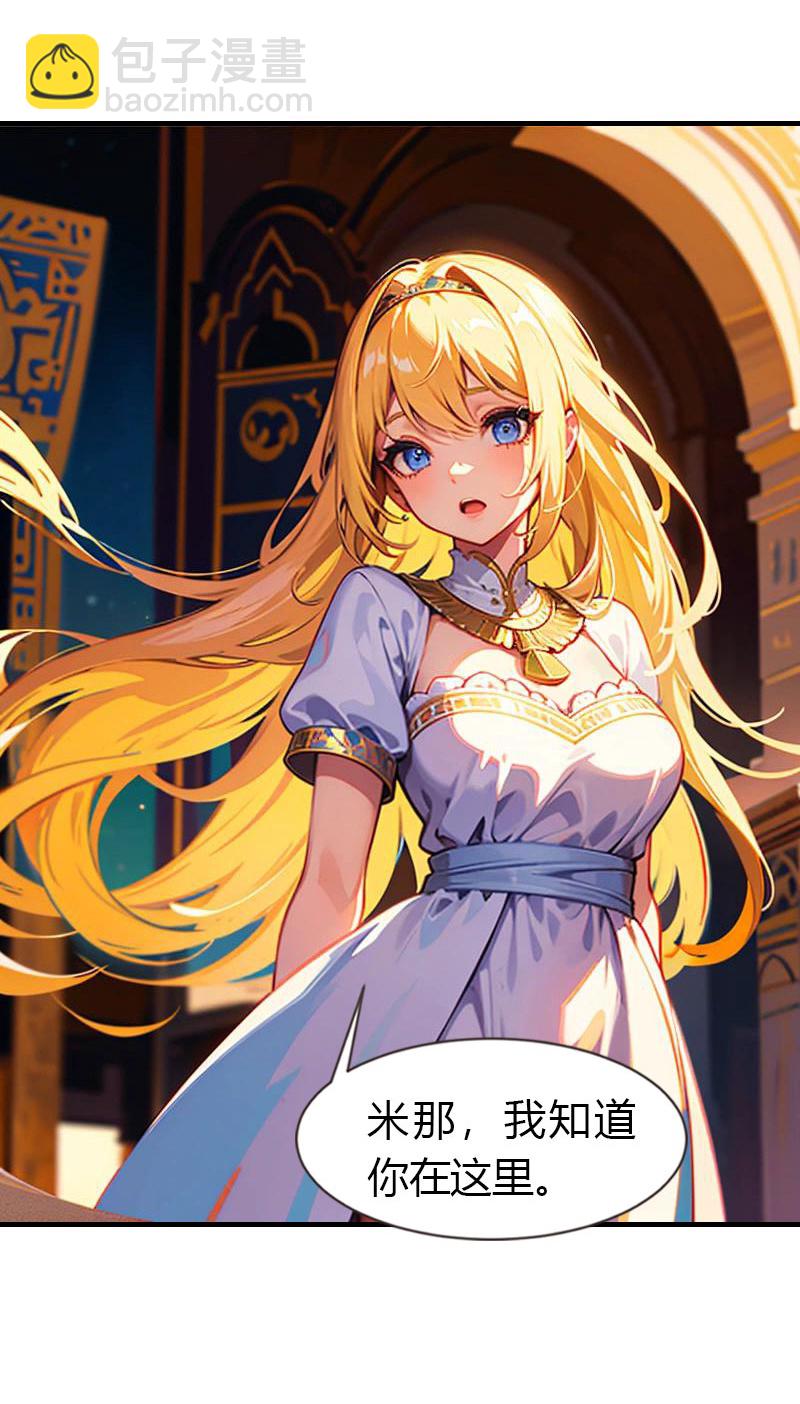 第215话 爱哭女孩-第275话
