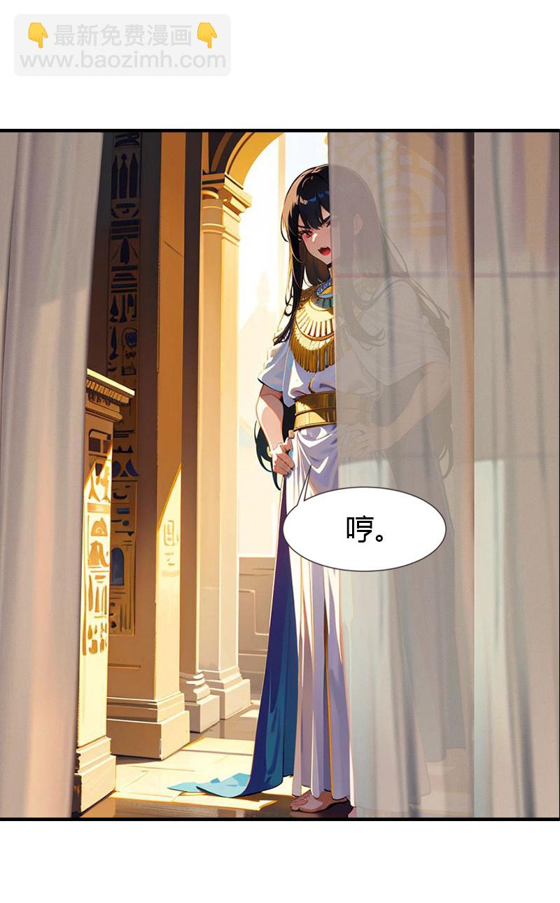 第215话 爱哭女孩-第275话