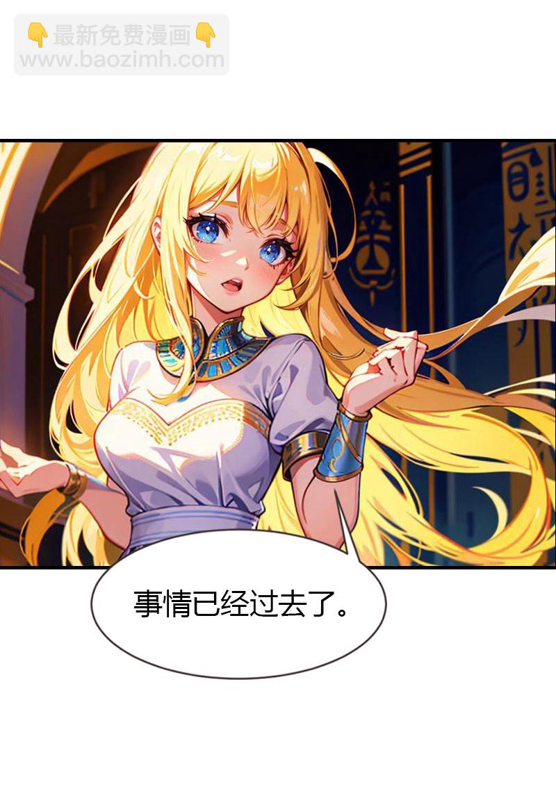 第215话 爱哭女孩-第275话