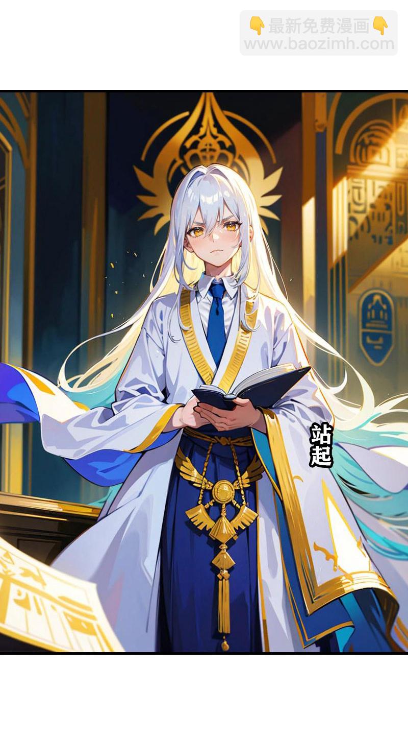 第217话 王之霸气-第277话