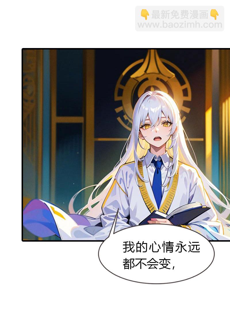 第217话 王之霸气-第277话