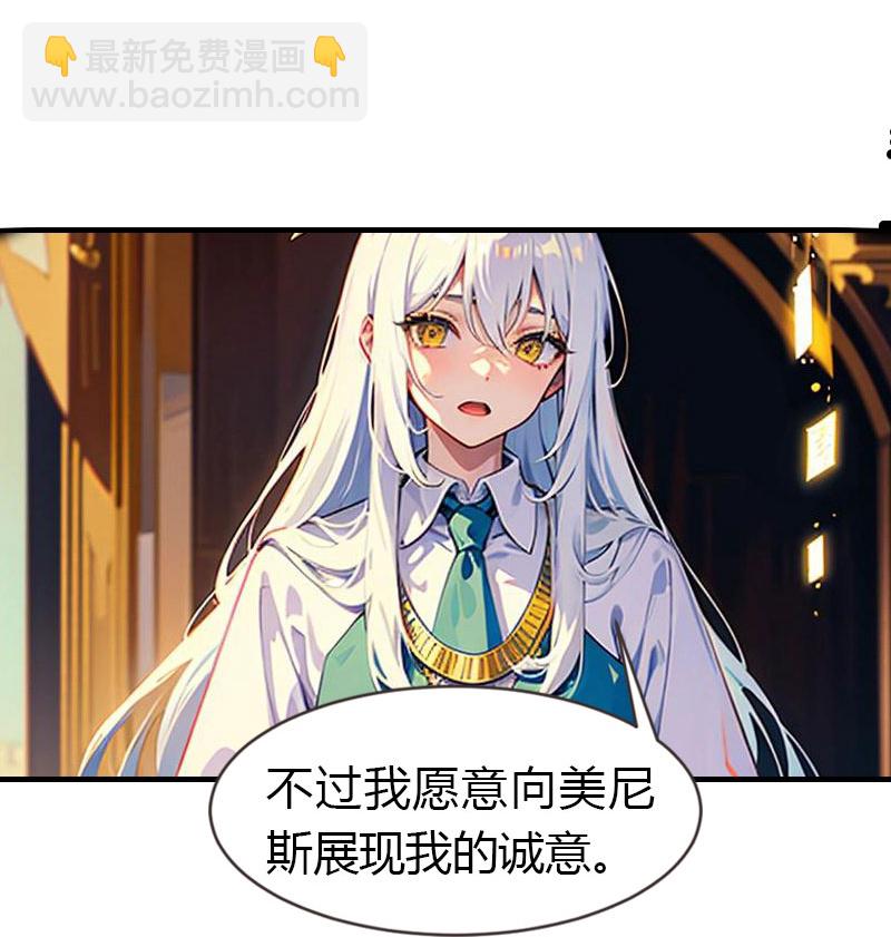 第217话 王之霸气-第277话
