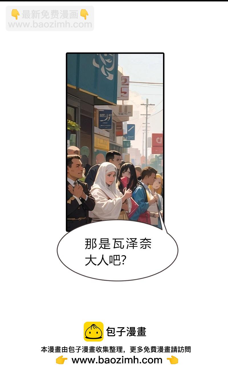 第217话 王之霸气-第277话