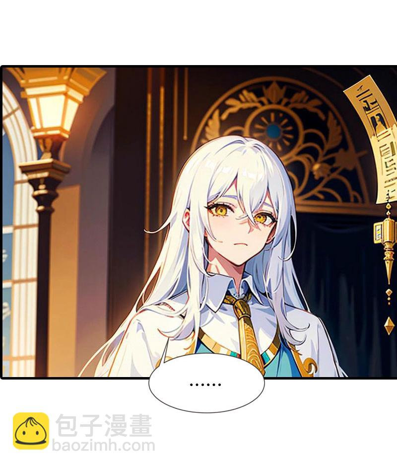 第217话 王之霸气-第277话