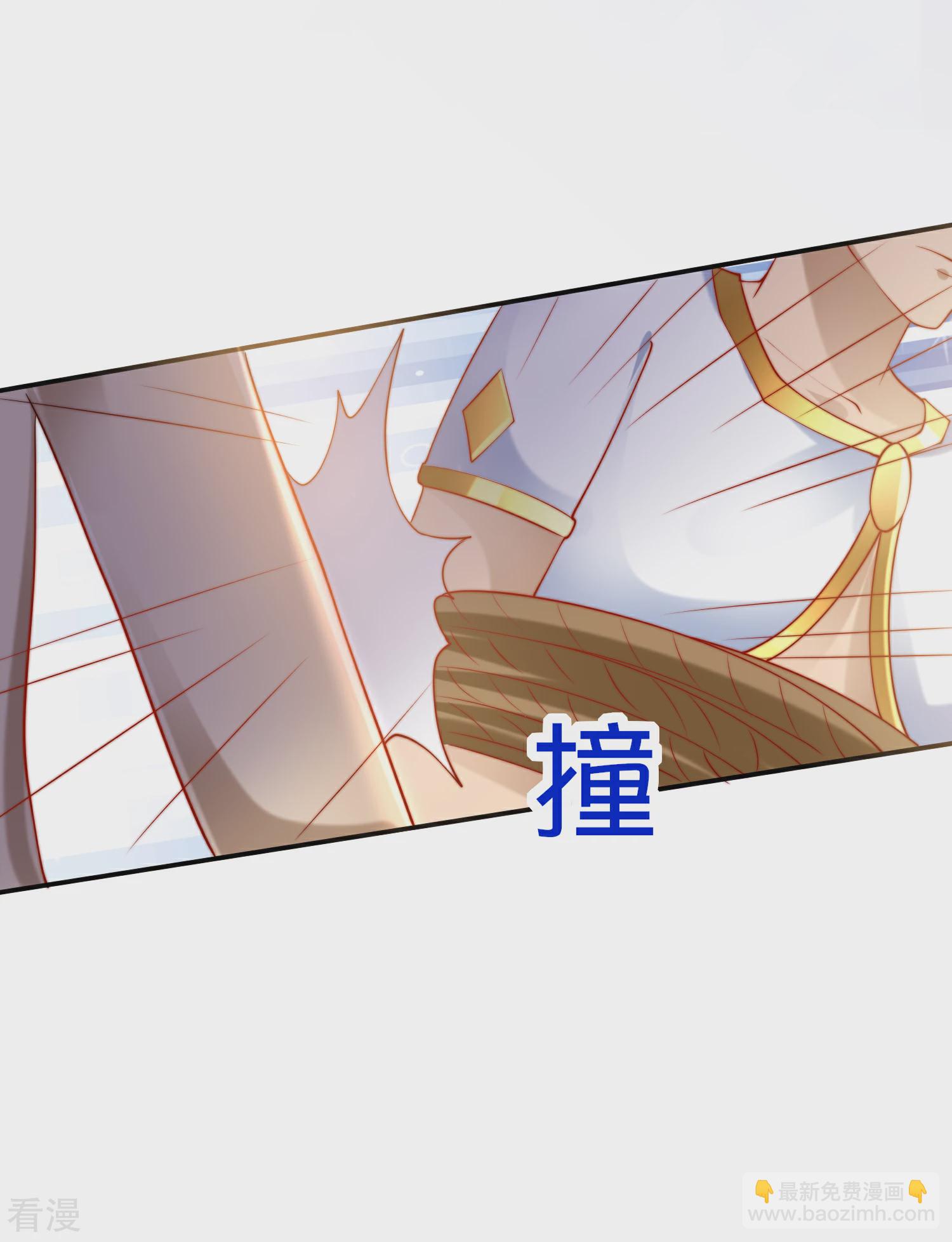 第30话 你去给贝妮尔陪葬吧！-第43话