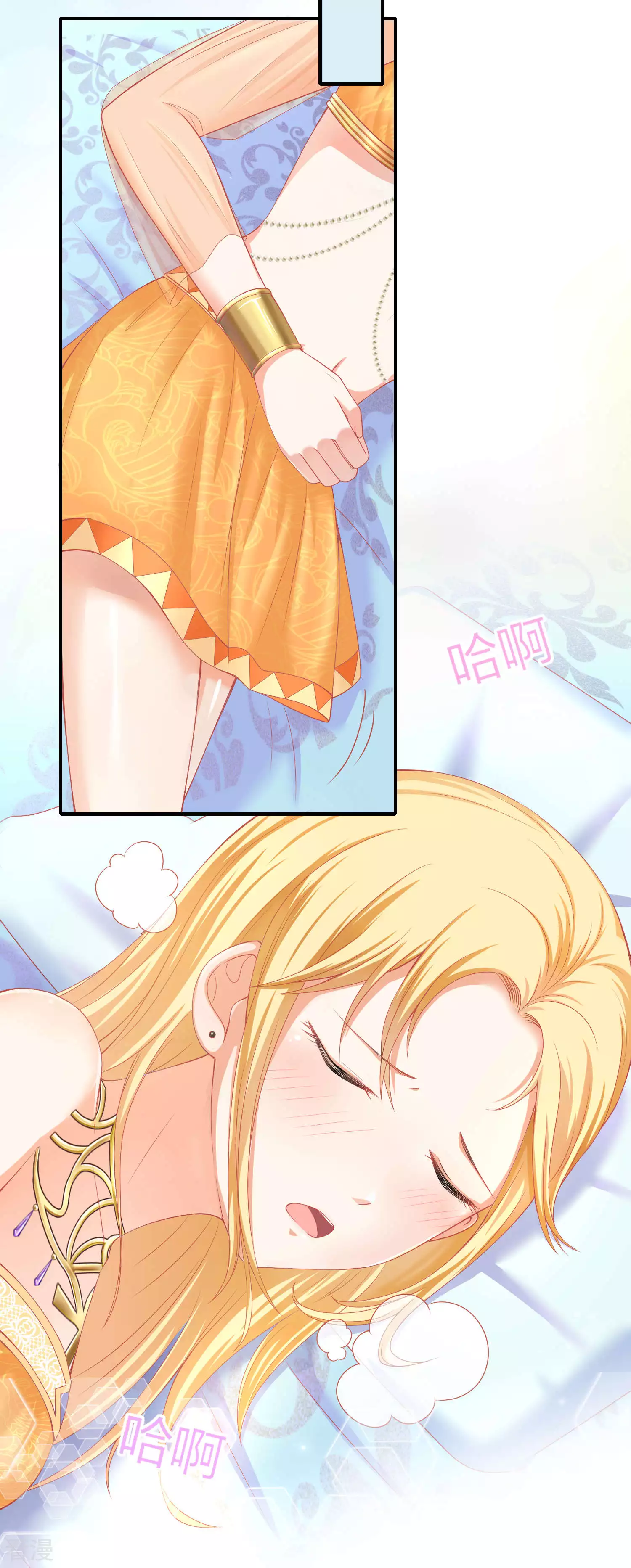 第37话 我是个主动的妹子~-第55话