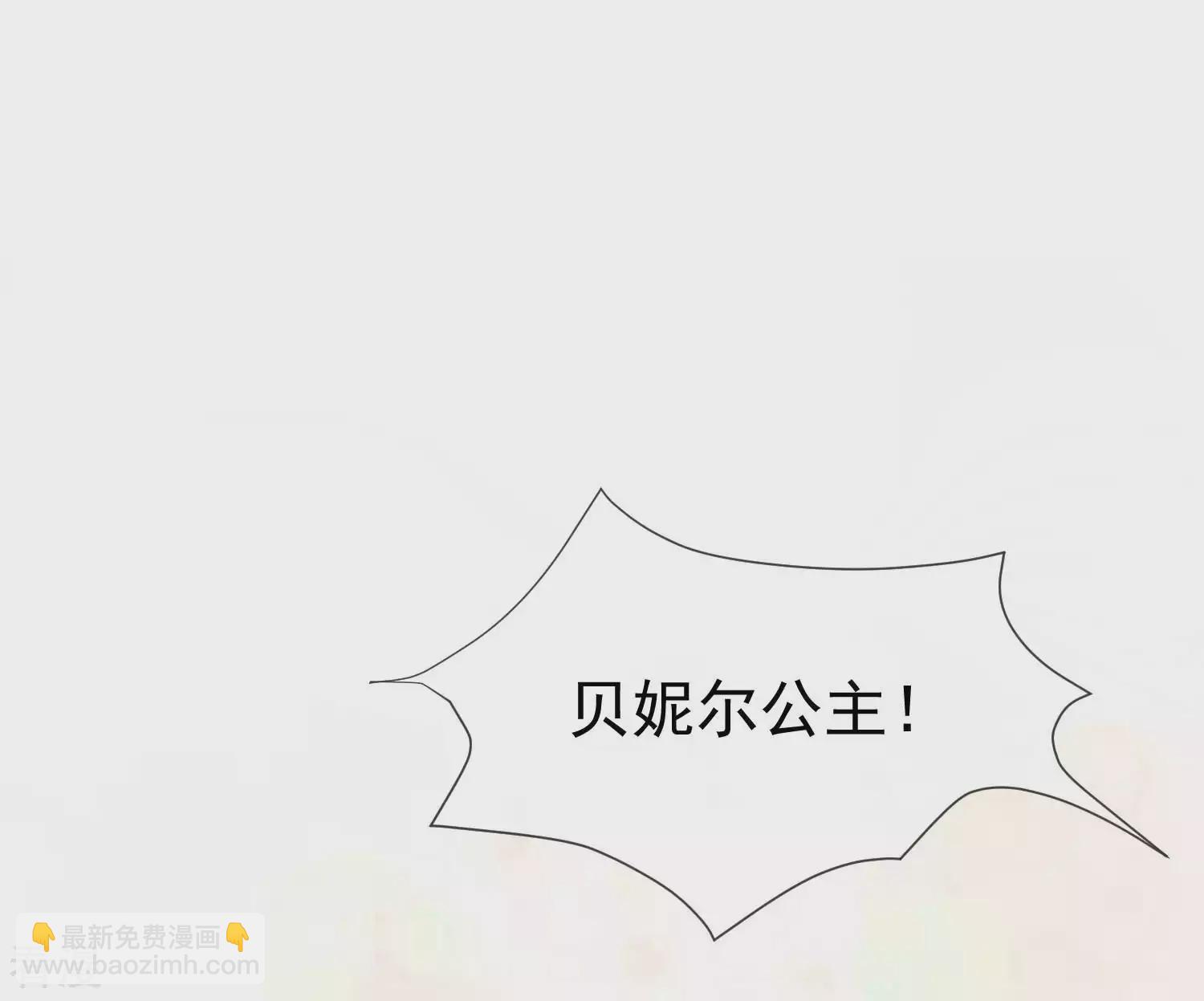 第37话 我是个主动的妹子~-第55话