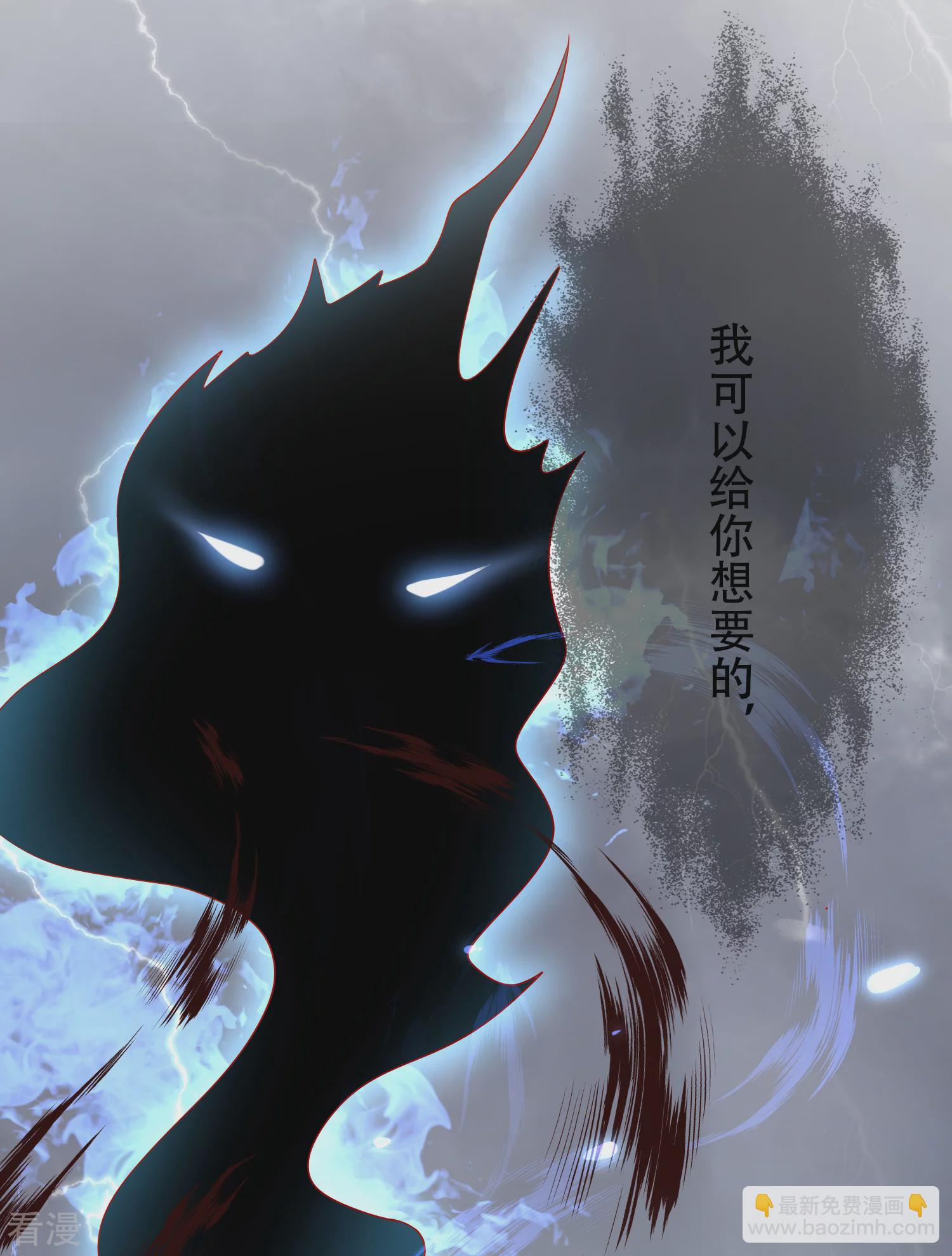 第41话 给王顺毛的正确做法-第61话