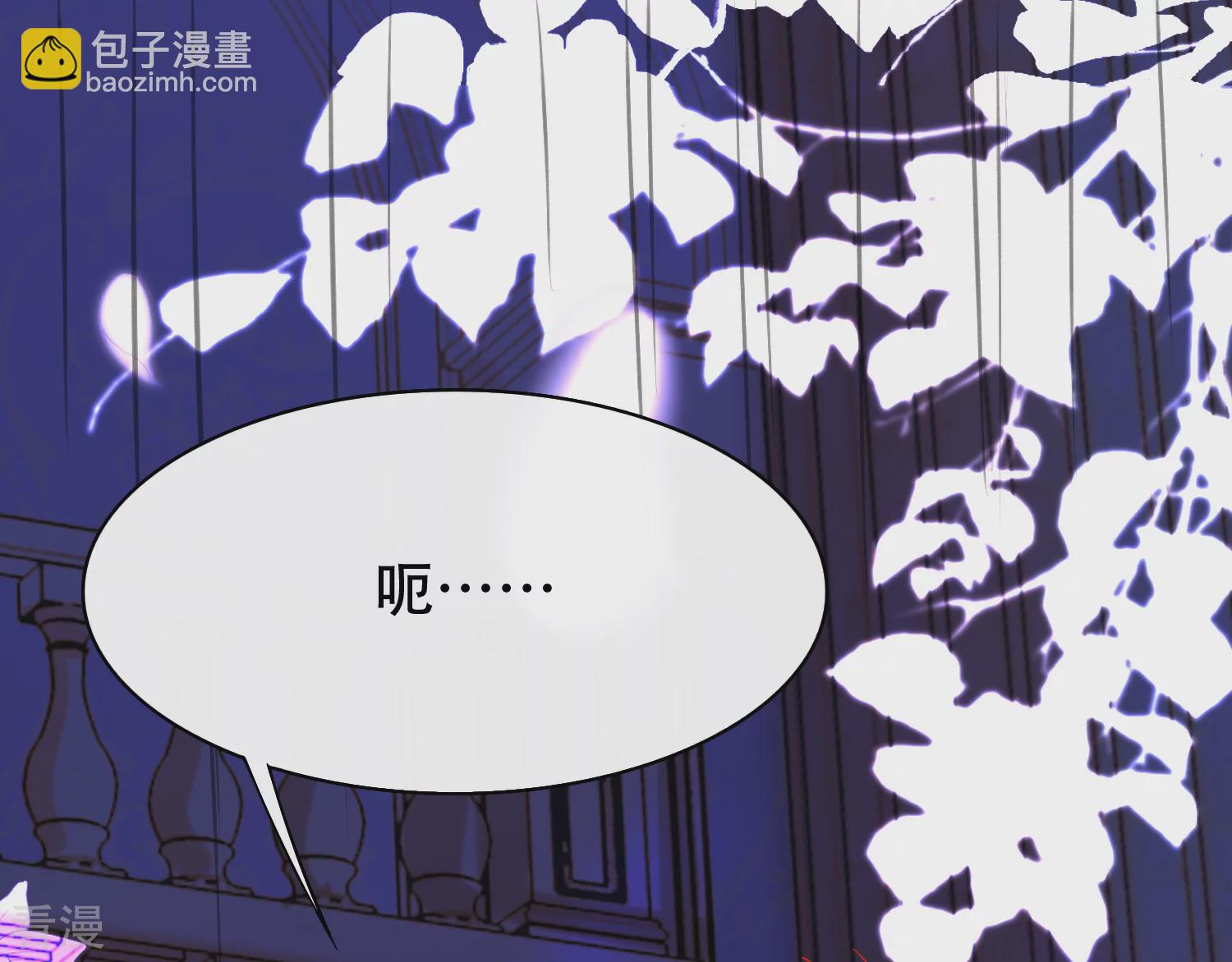 第41话 给王顺毛的正确做法-第61话