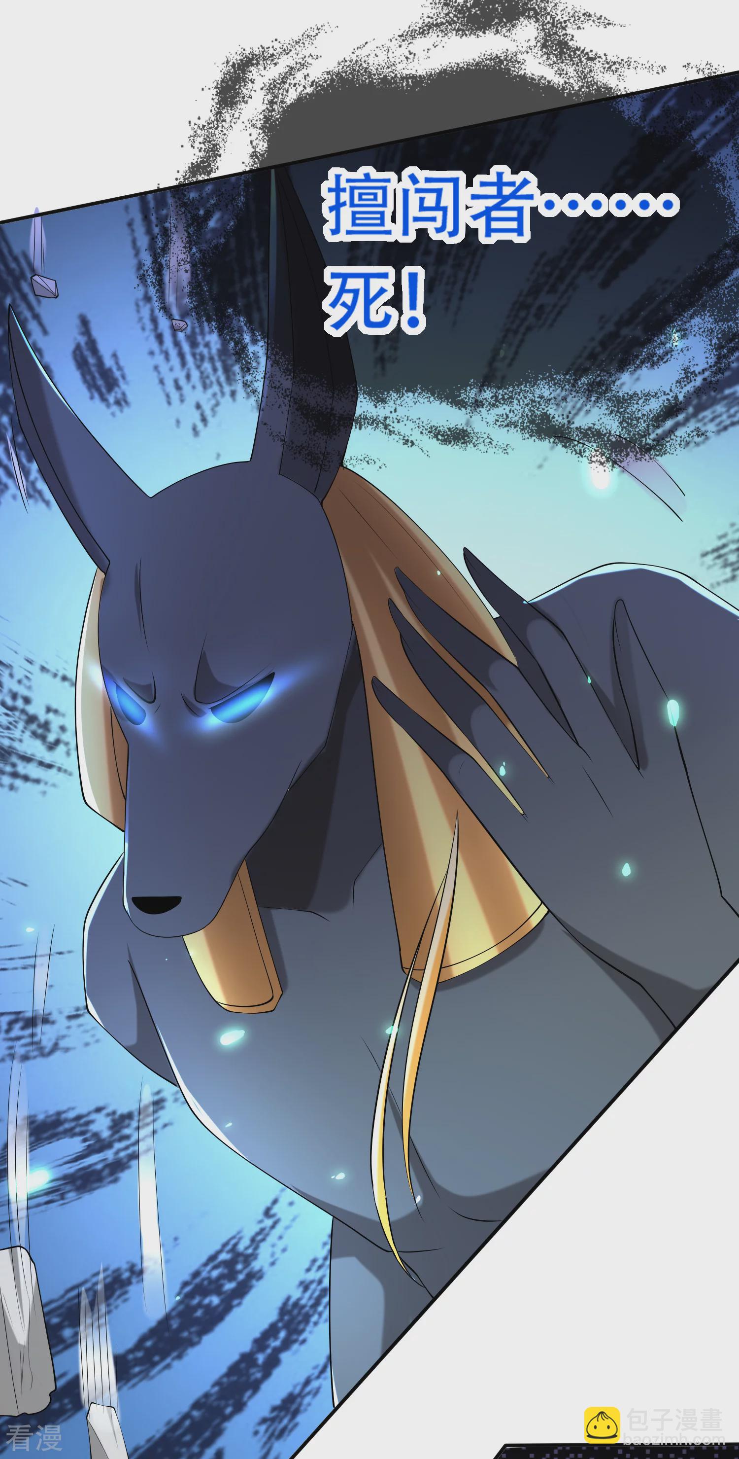 第43话 永远最好的佩奇-第65话