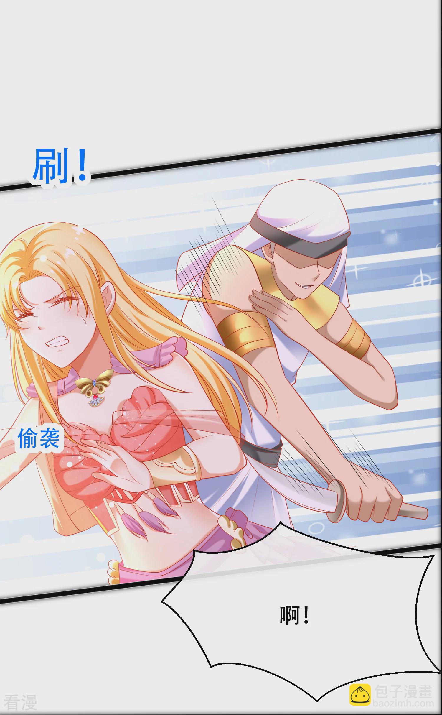 第43话 永远最好的佩奇-第65话