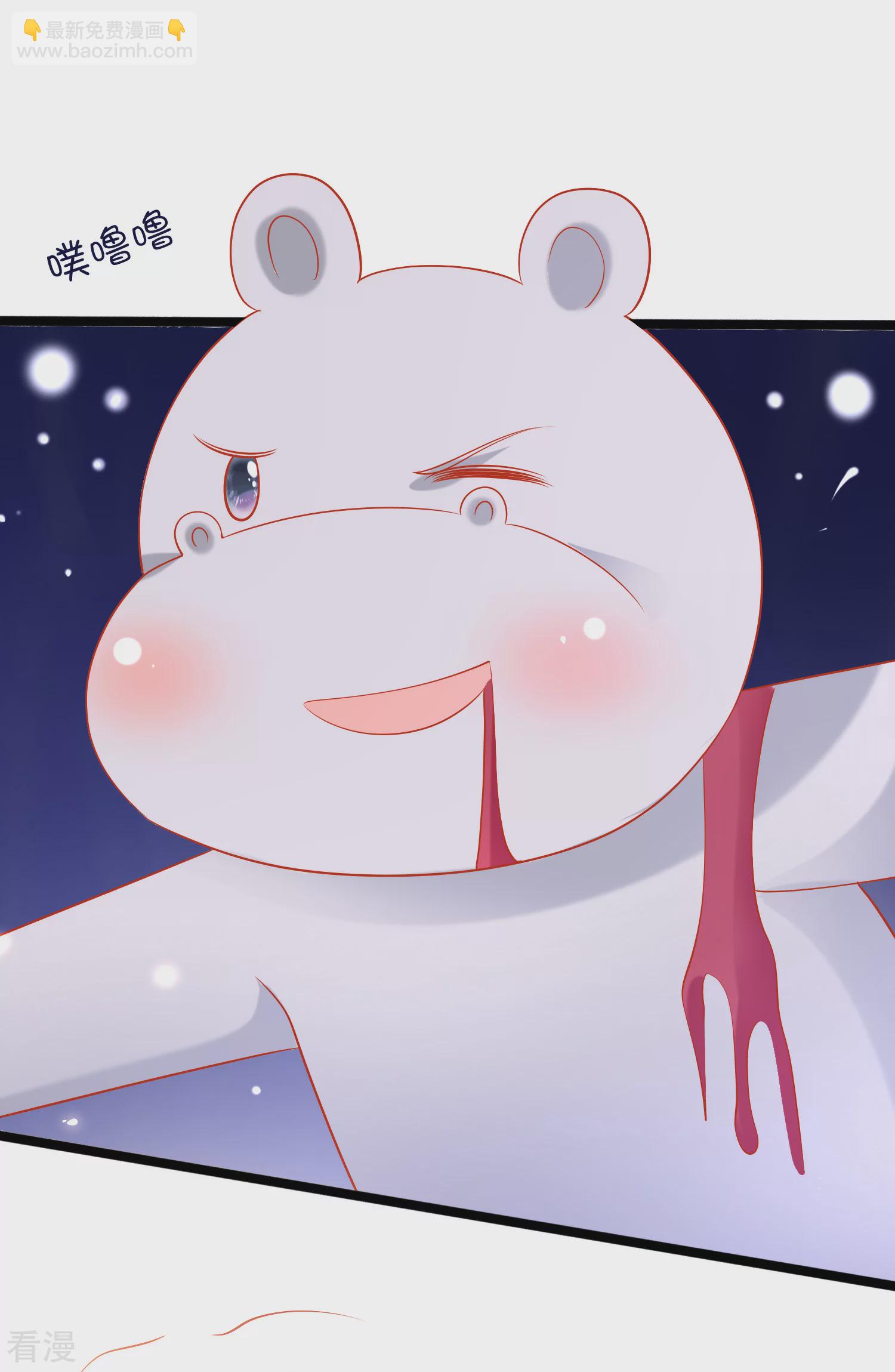 第43话 永远最好的佩奇-第65话