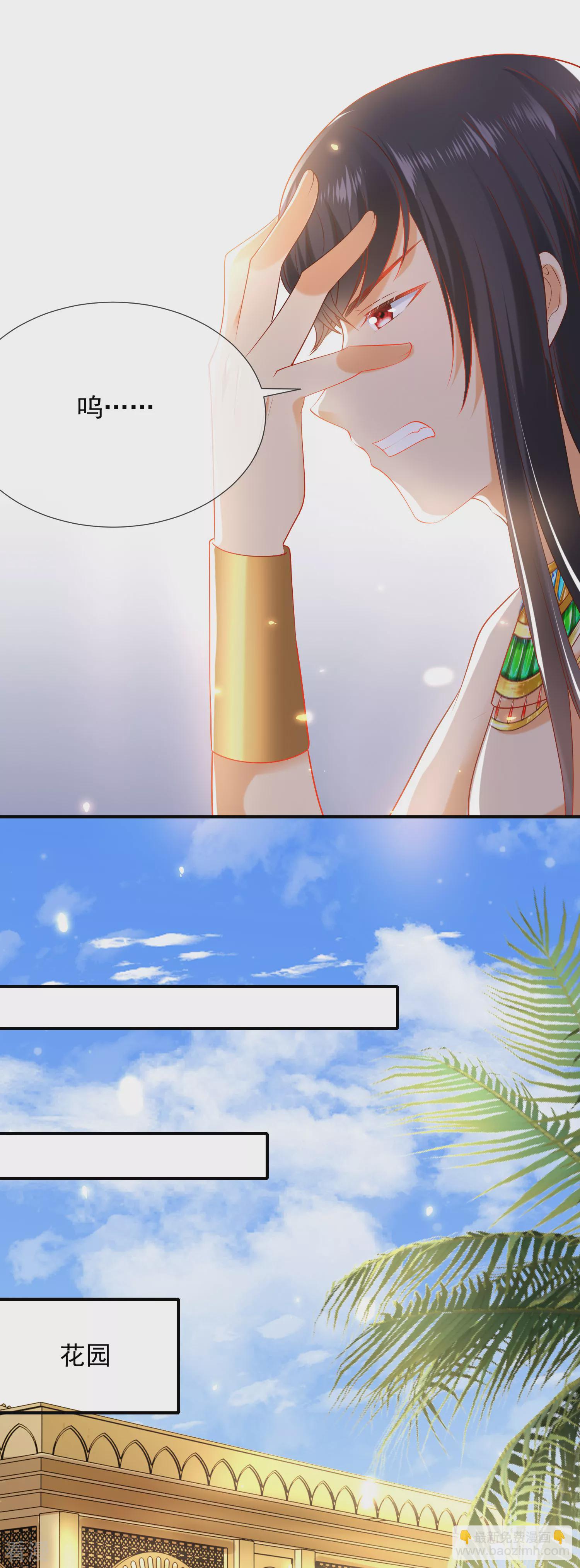 第55话 nice！nice！nice！-第87话