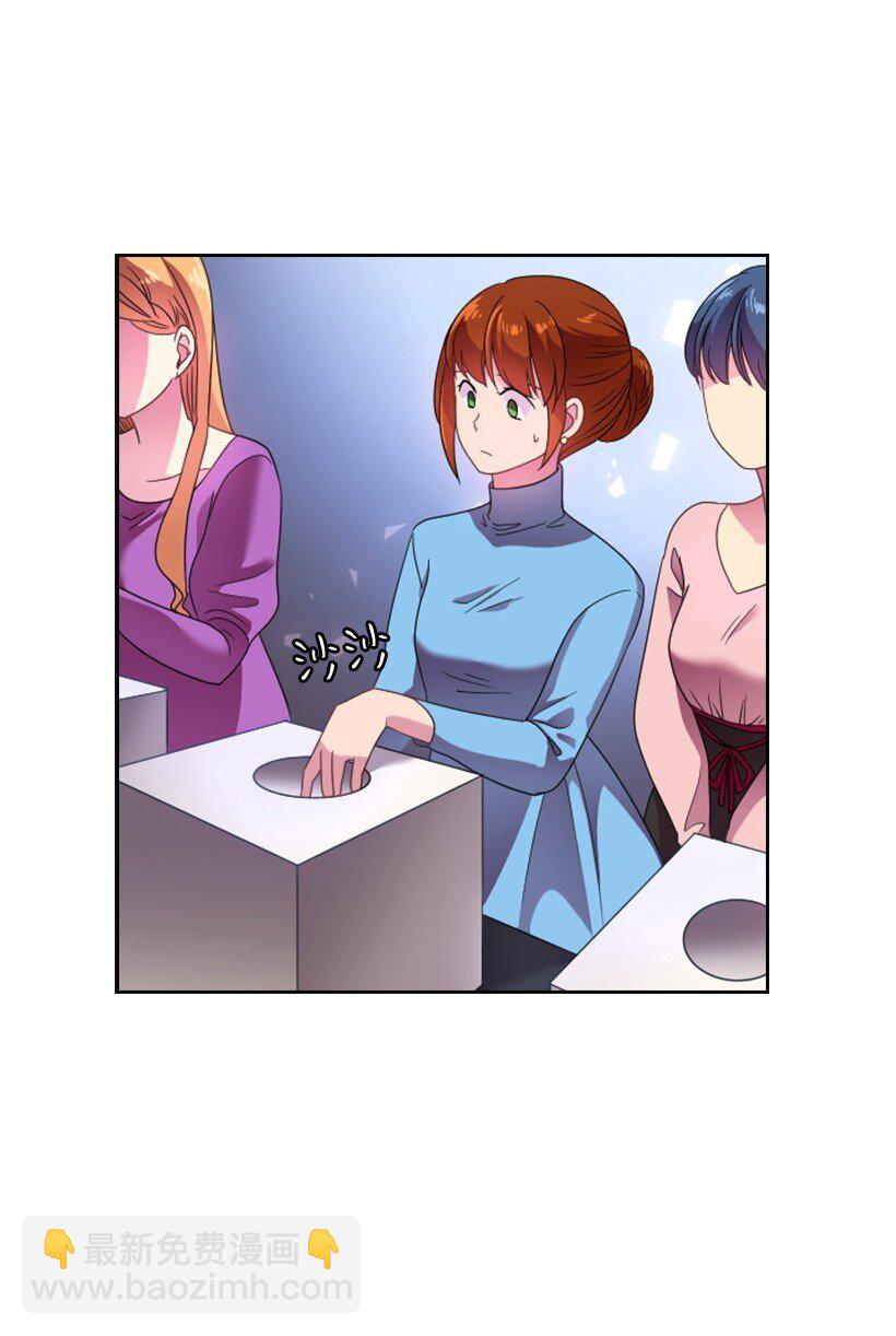 11 特别抽签箱(1/2)-第11话